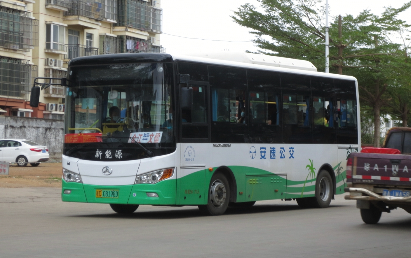 【影像】澄迈公交 独苗晶马纯电