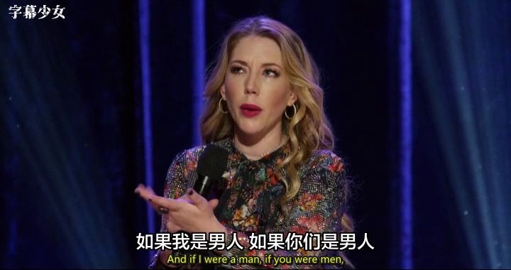 katherineryan吐槽身为单亲妈妈仿佛自带污点