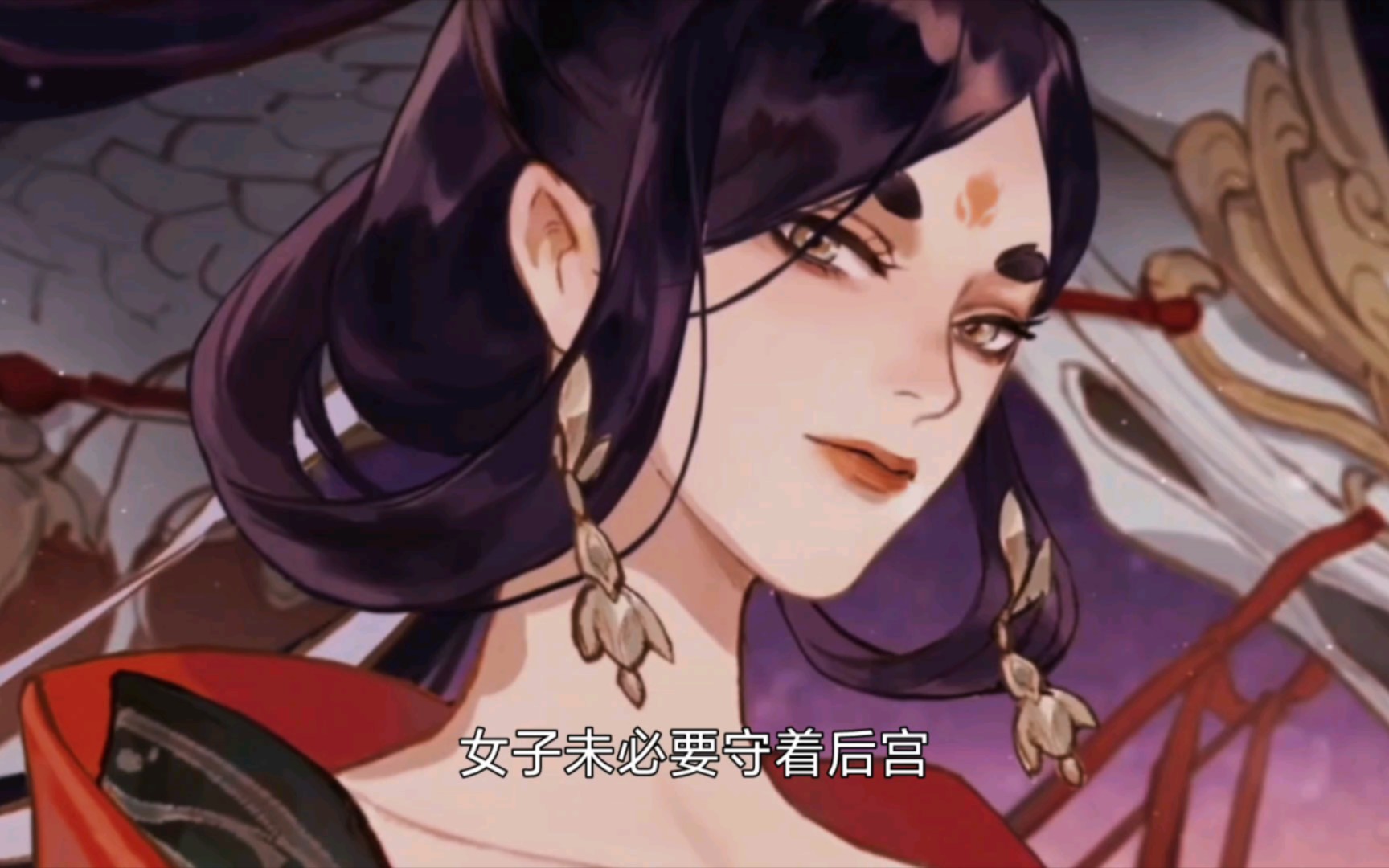 忘川风华录,武则天〗这天下不只是男人的,女子未必守着后宫感恩绰德