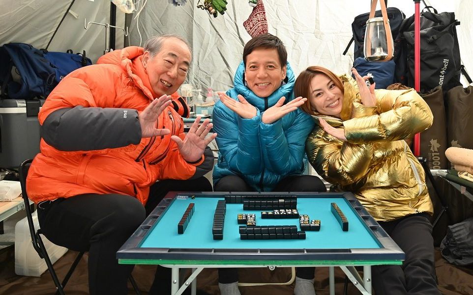 2019doctory外科医加地秀树cut胜村政信米仓凉子岸部一德