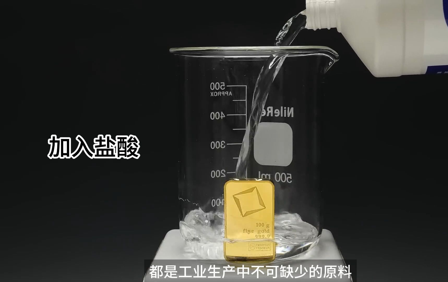 配王水犯法吗图片