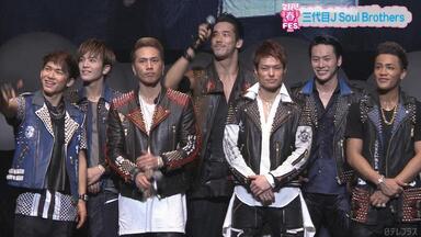 三代目J Soul Brothers】J.S.B. DREAM & Welcome to TOKYO 161_哔哩哔