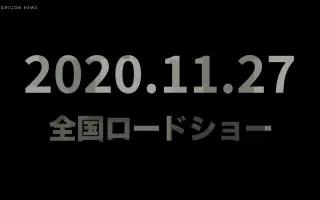 鮫島事件 搜索结果 哔哩哔哩 Bilibili