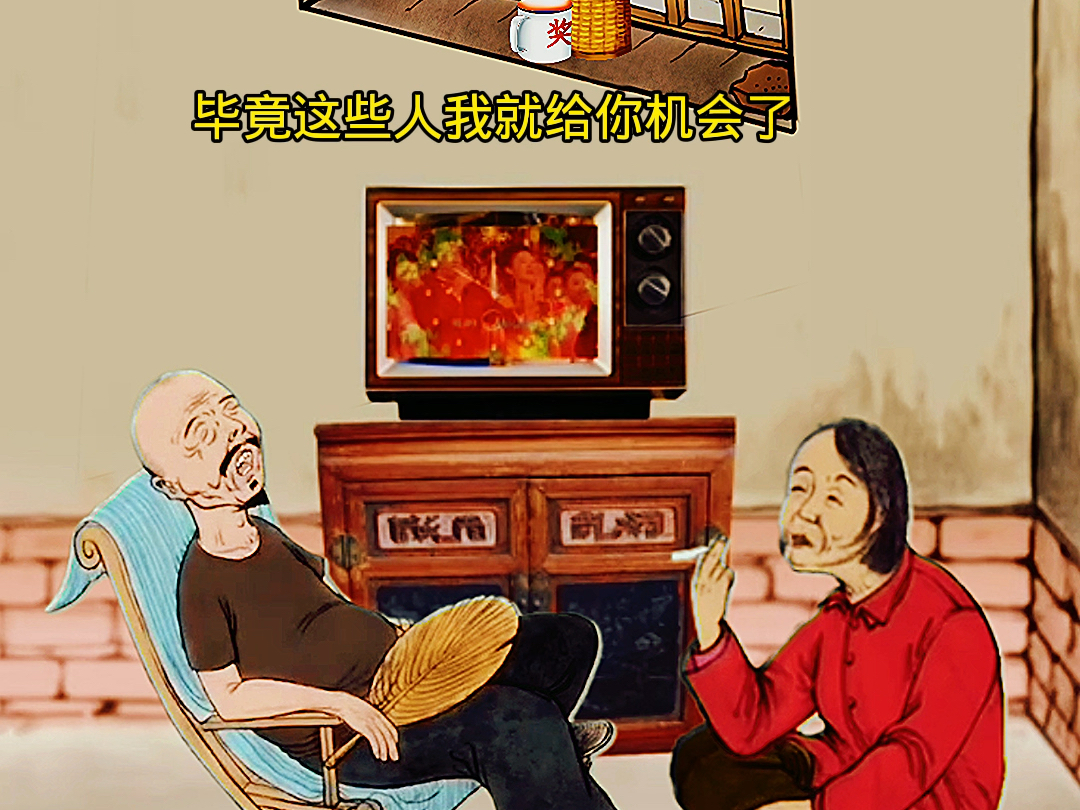 满眼是你的时候就别装犊子