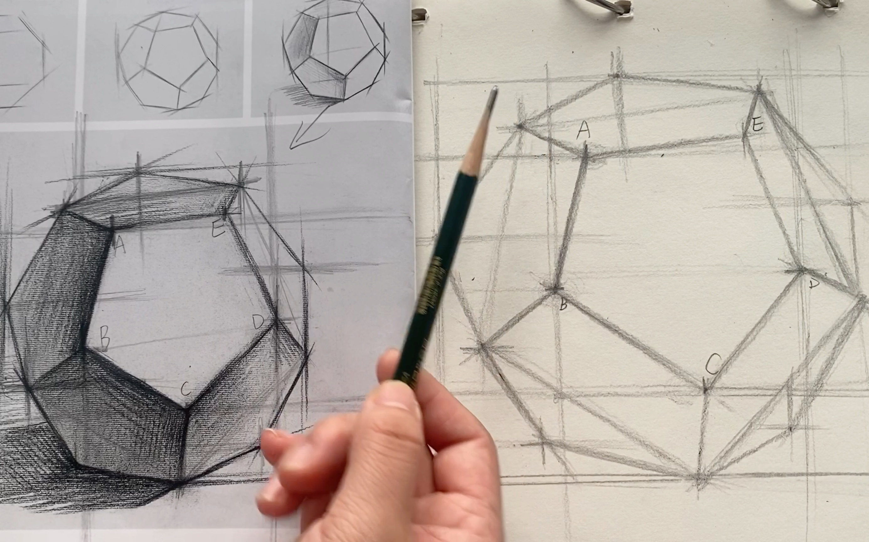 立体五边形怎么画结构图片