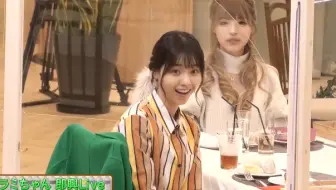 吉岡里帆 2107 Ur Lifestyle College 哔哩哔哩 Bilibili