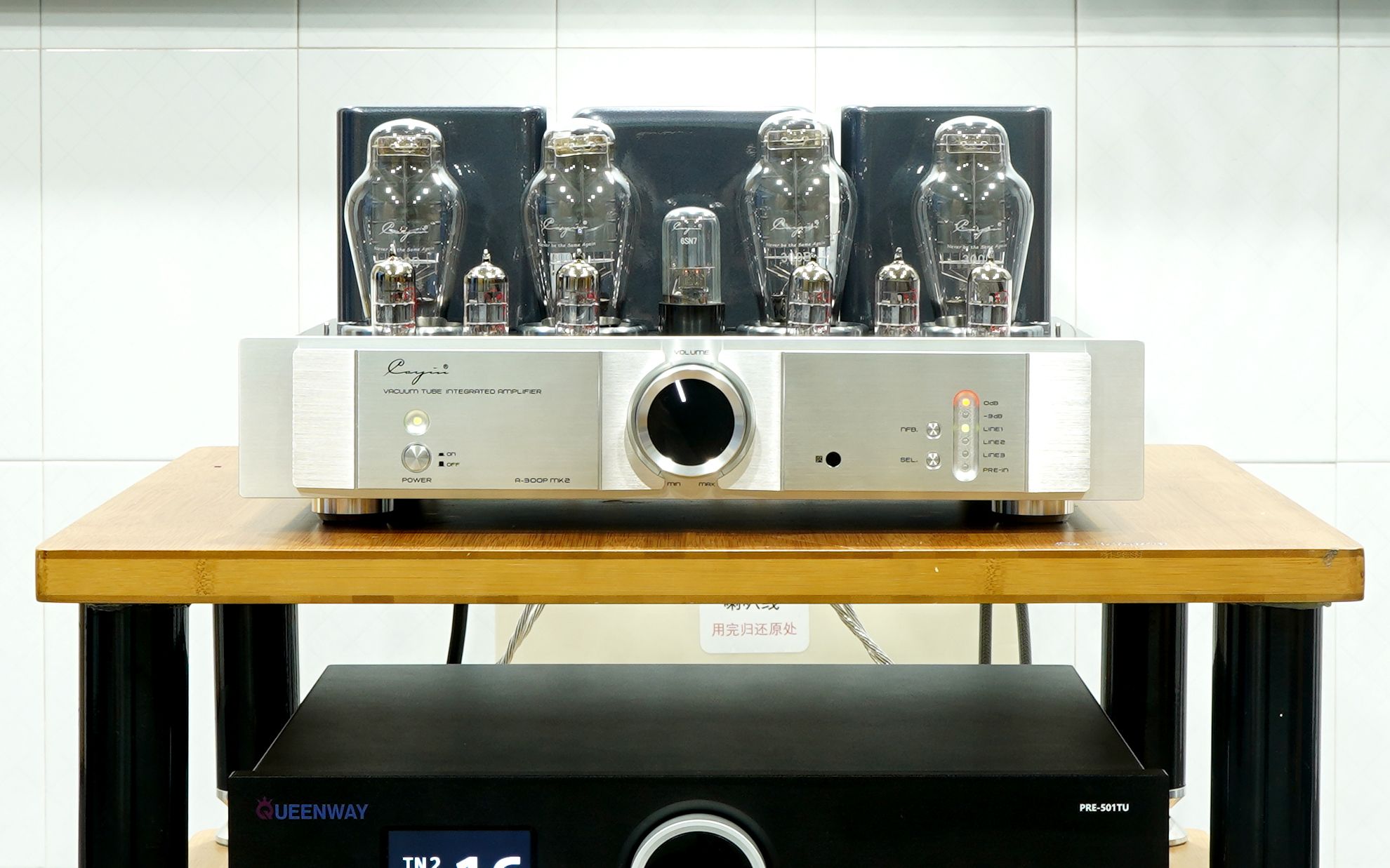 k-002 cayin a-300pmk2 300b甲类推挽胆机(300b*4)超低噪音 胆机界