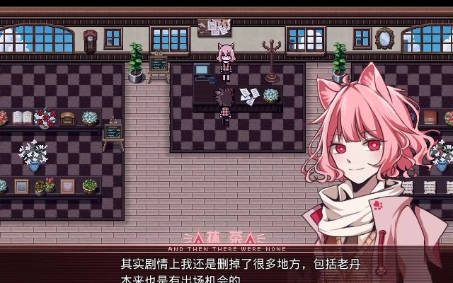 【凹凸世界】无人生还彩蛋屋