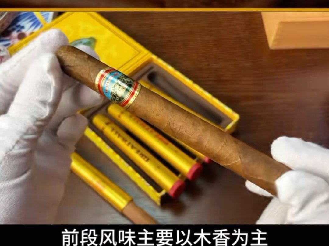 长城铝管3号,预算不高的礼送选之一
