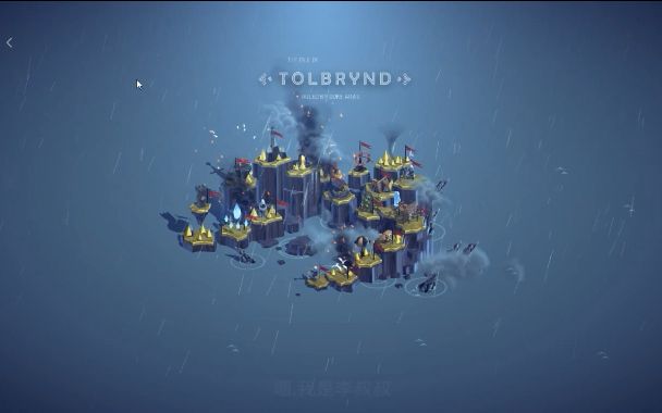 【Besiege】TOLBRYND(托布德)大陆通关攻略(无模组)李叔叔哔哩哔哩bilibili