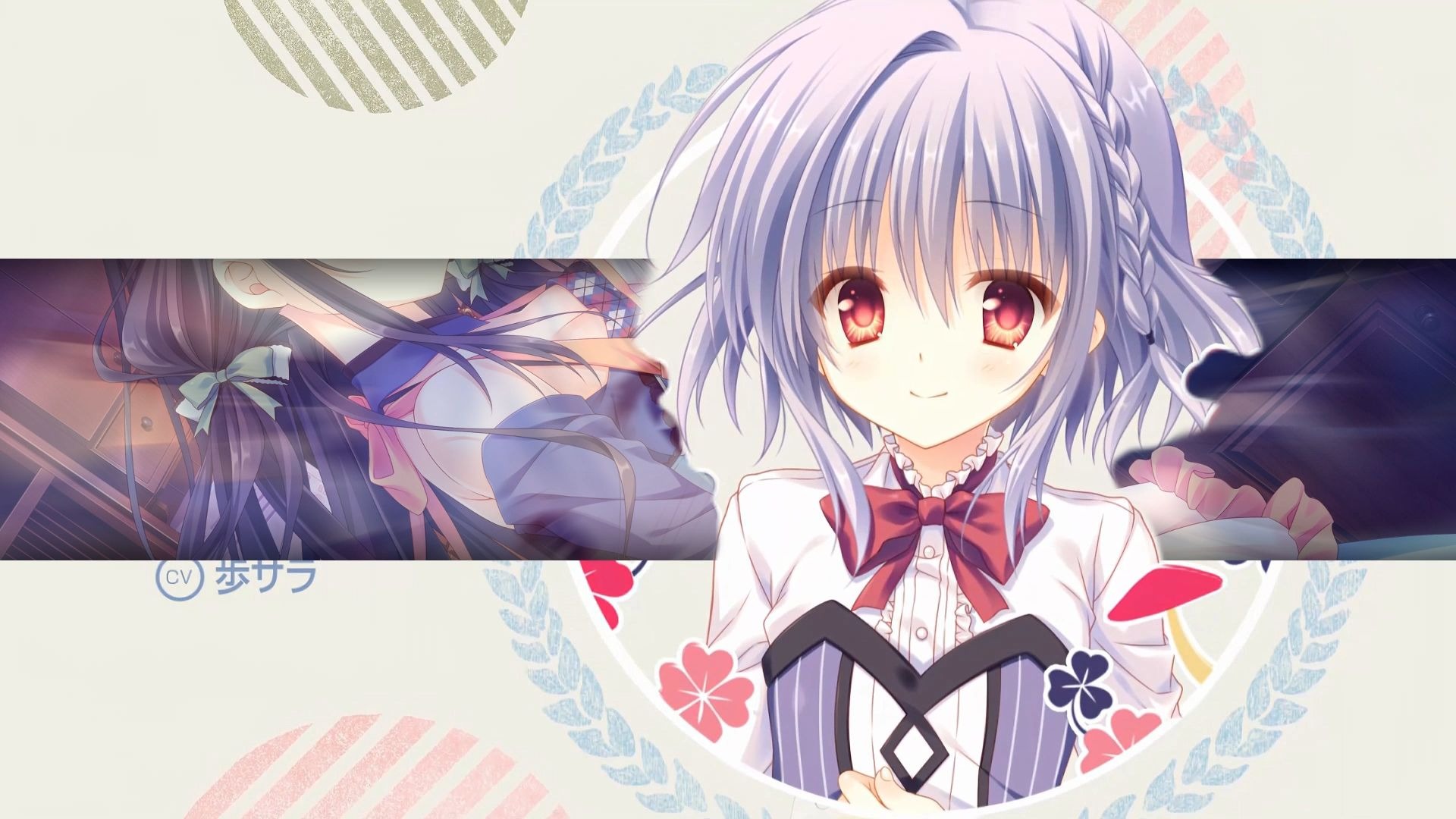 飞鸟凑的回忆杀