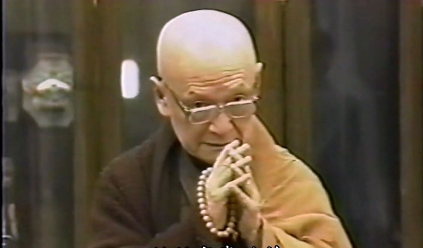 01 礼佛前观想,礼三宝,礼祖|1994年寒假 男眾齋戒學會開示【忏云老