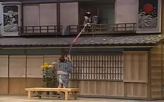 中村勘三郎 哔哩哔哩 Bilibili