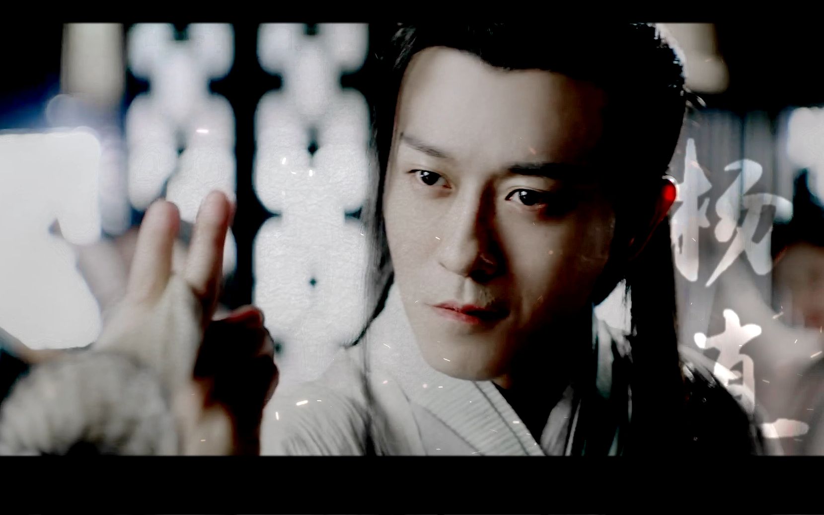 【林申】【林雨申】性感杨逍在线偷心谁能顶得住?