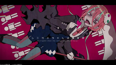 ホミちゃん Usakumya Dot Ribbon JSK by Baby, the Stars Shine Bright
