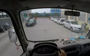 Download Video: 记录一下送货路上的快乐时光【福田货车丨原声无剪辑丨2K POV】