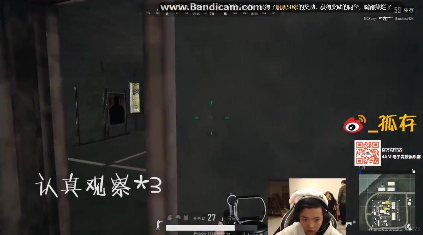 福尔摩斯电视剧