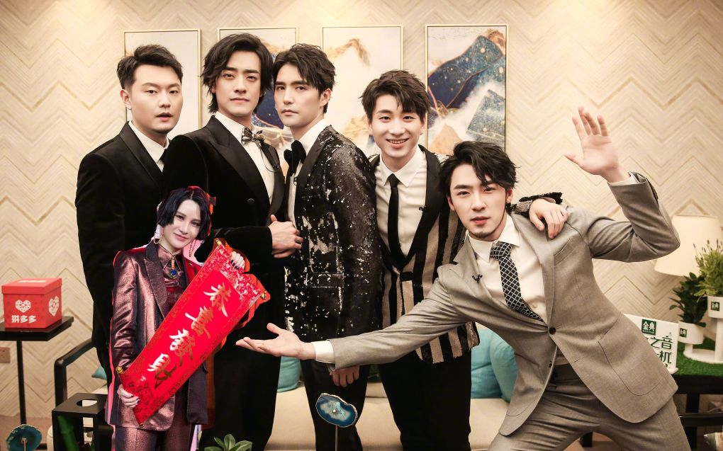 【阿云嘎】【蔡程昱】【高天鹤】【尚雯婕】鹿 be free