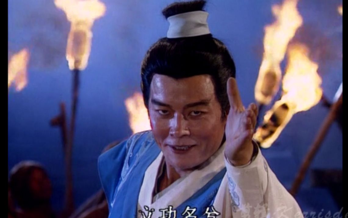 三国群英会周瑜公瑾舞剑丈夫处世兮