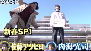 佐藤アツヒロ-哔哩哔哩_Bilibili