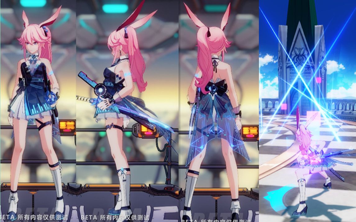 【崩坏3】乐队系列皮肤 侧马尾八重樱出道~(4.