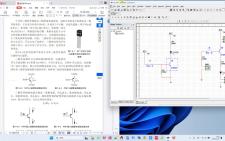 Multisim简单讲解三极管哔哩哔哩bilibili