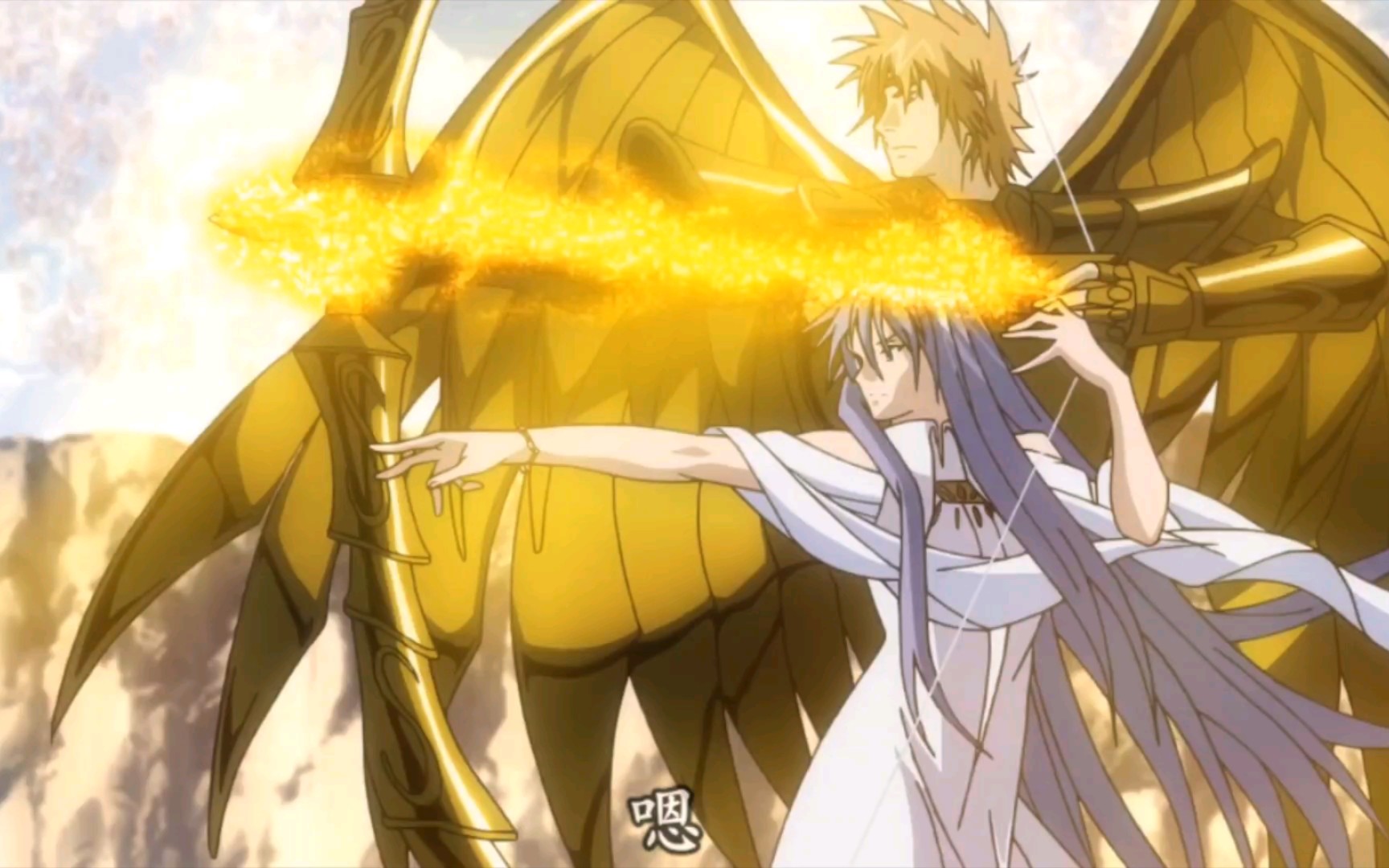 圣斗士冥王神话!圣战开始!一支穿云箭,各路黄金来相见!