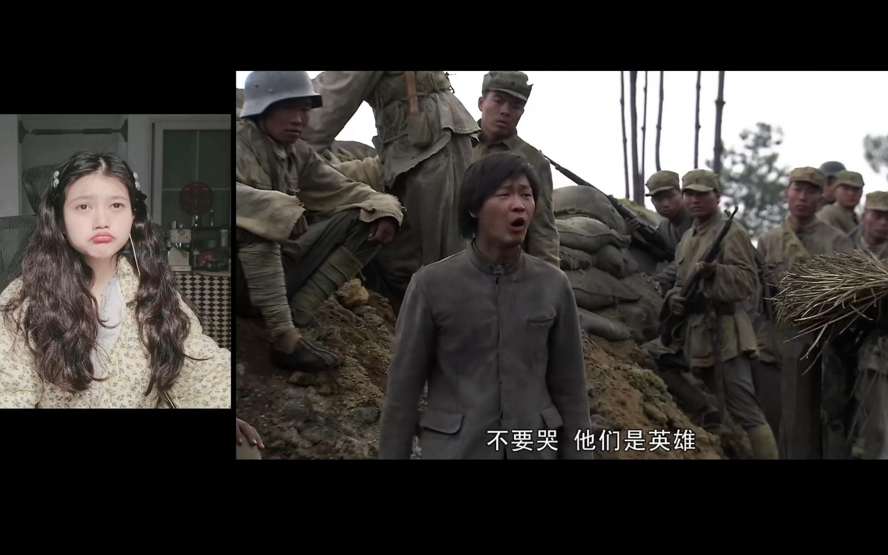 《我的团长我的团》021 reaction | 在暗夜中树立火炬,只有那帮人才说