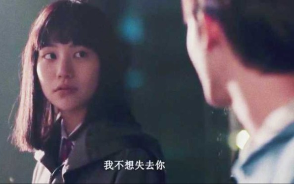 [禁忌女孩]08哔哩哔哩bilibili