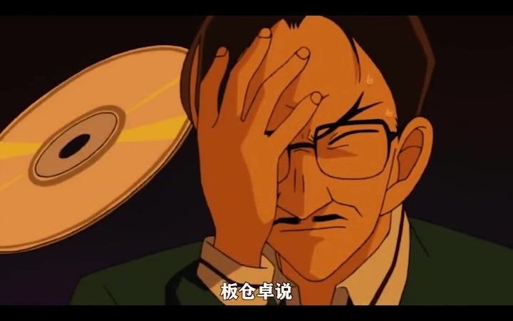 名侦探柯南咳青山该给酒厂加派人手了吧