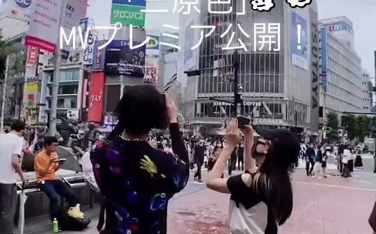 【YOASOBI】【TIKTOK】YOASOBI TEAM 一起偷偷去看了投放的涉谷室外广告哔哩哔哩bilibili