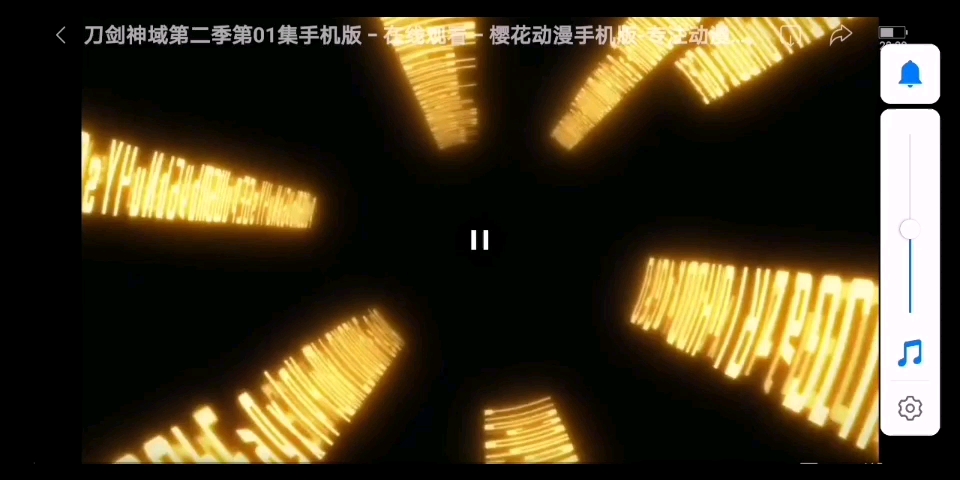 刀剑神域 幽灵子弹篇 1哔哩哔哩bilibili