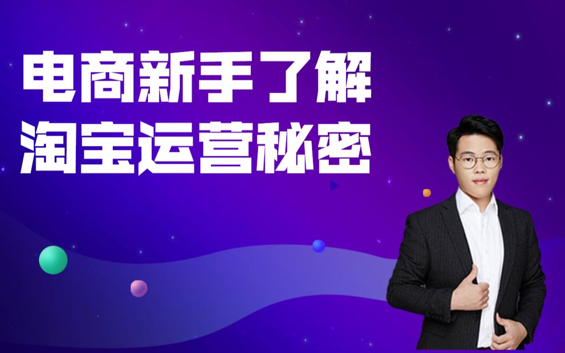 神马权重提高_怎么优化神马搜索排名点 神马权重进步_怎么优化神马搜刮排名点（神马权重查询） 神马词库
