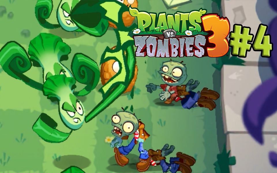 上勾拳!| 新版pvz3试玩#4