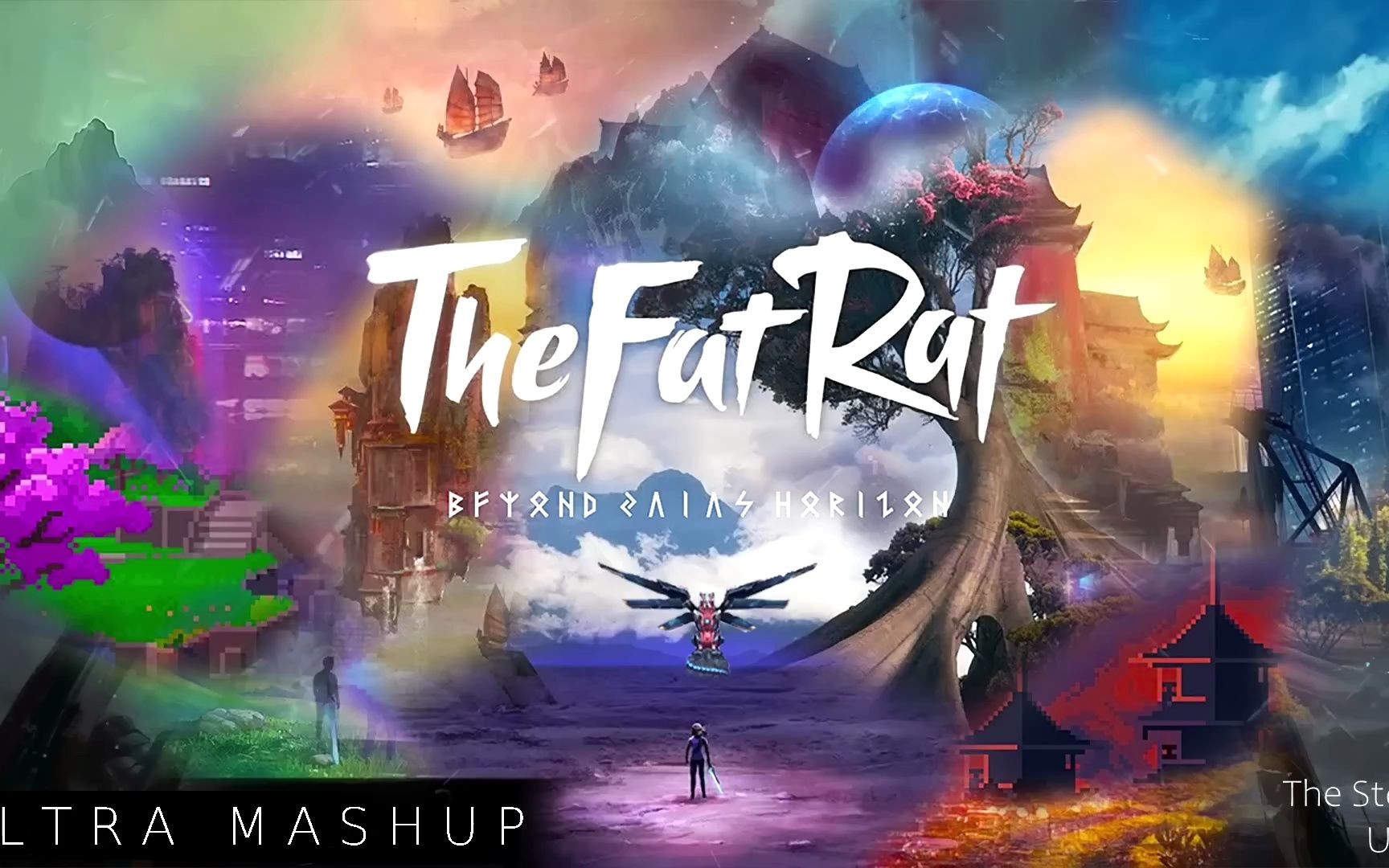thefatrat 胖鼠作品超然混合