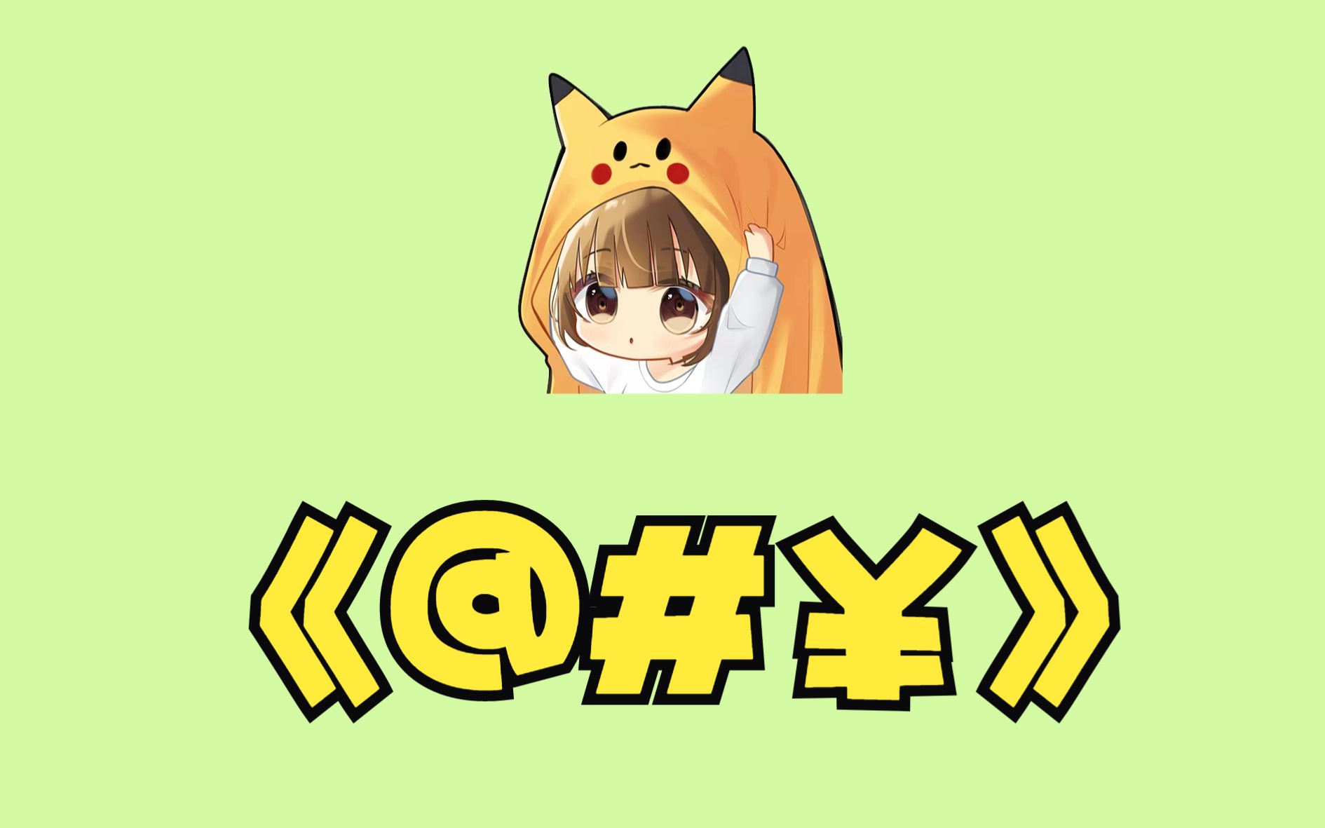  1 31 