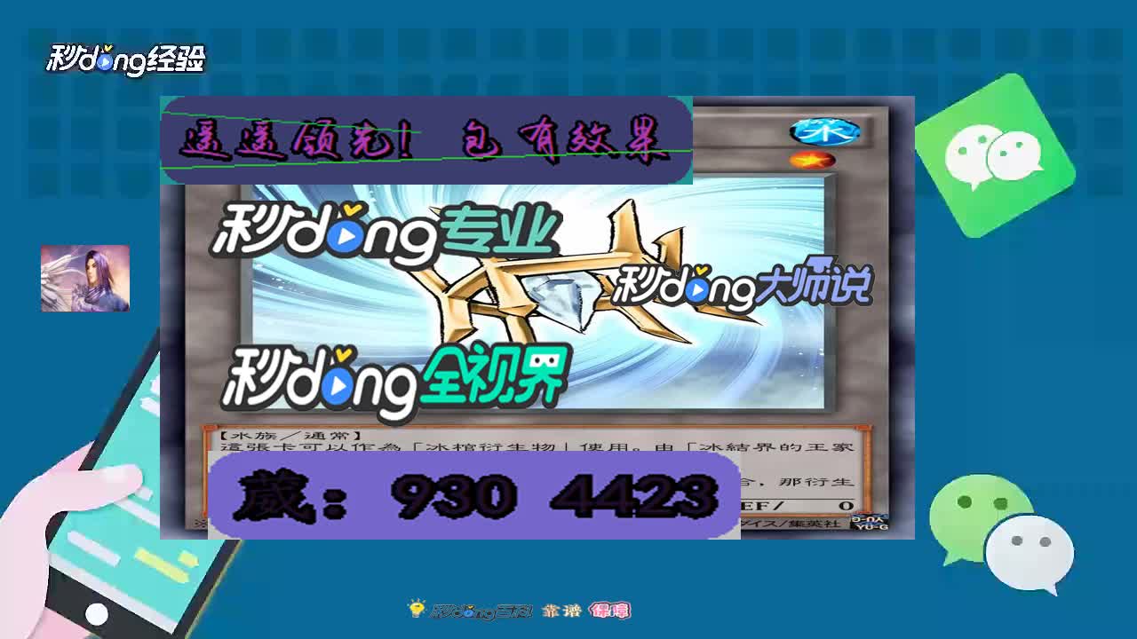 天天福建十三水怎么拿好牌