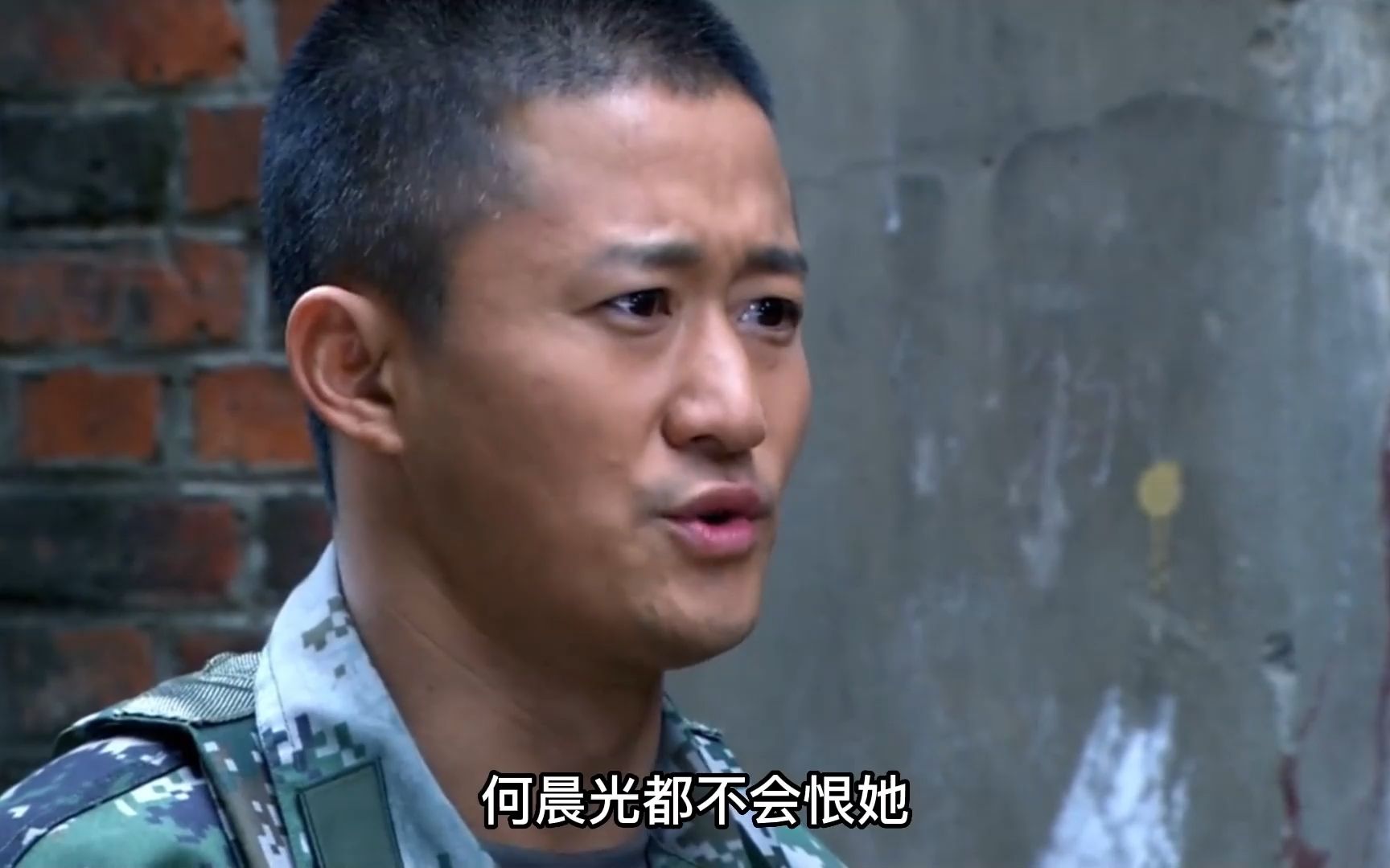 何晨光与唐心怡确定关系,但是马上又要分开