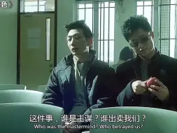 Descargar video: “吴京果然适合演反派，气势压的人喘不过气！”