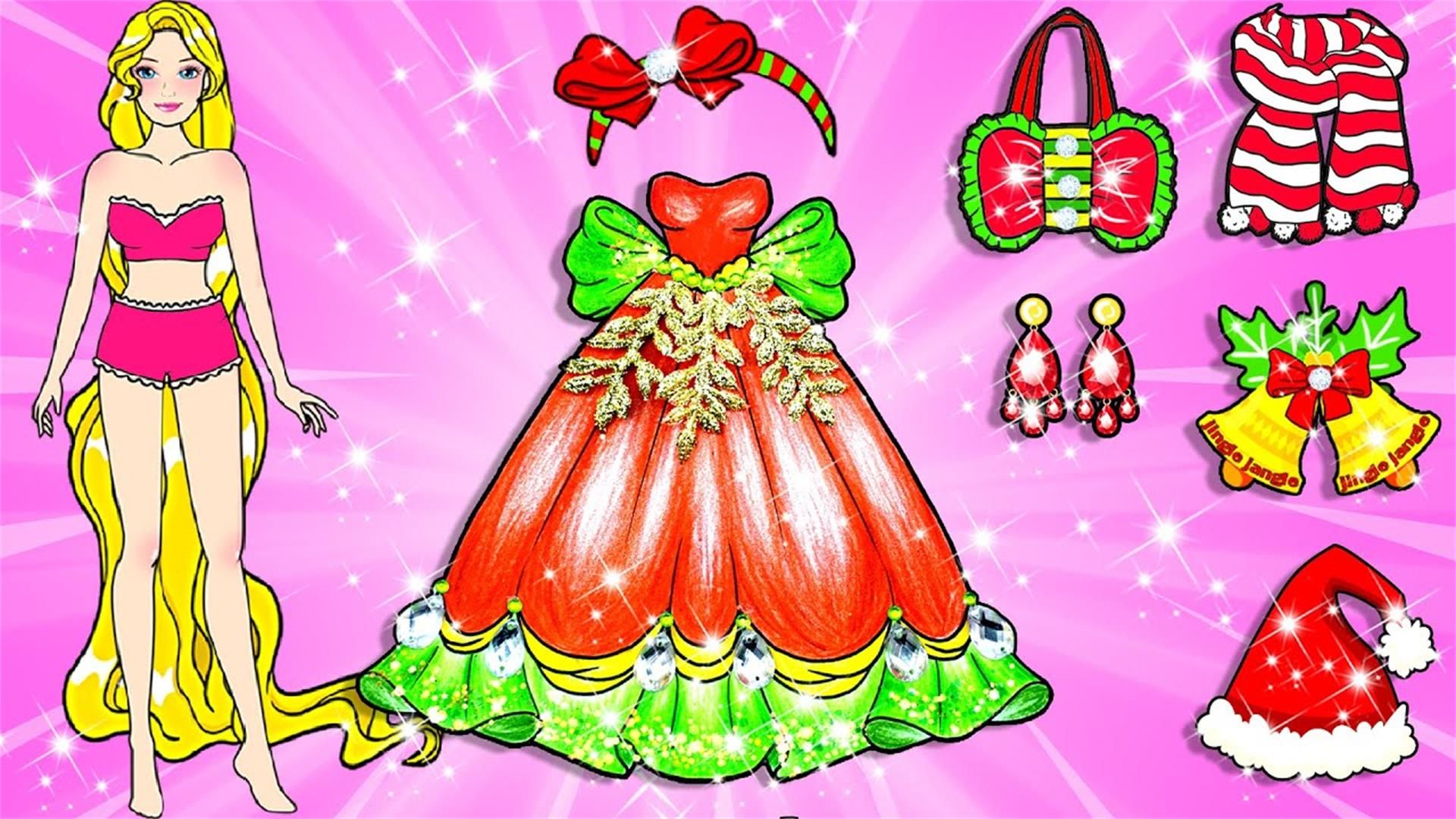 纸娃娃动画:长发圣诞公主变装挑战,红配绿蛋糕泡泡裙,好看吗?