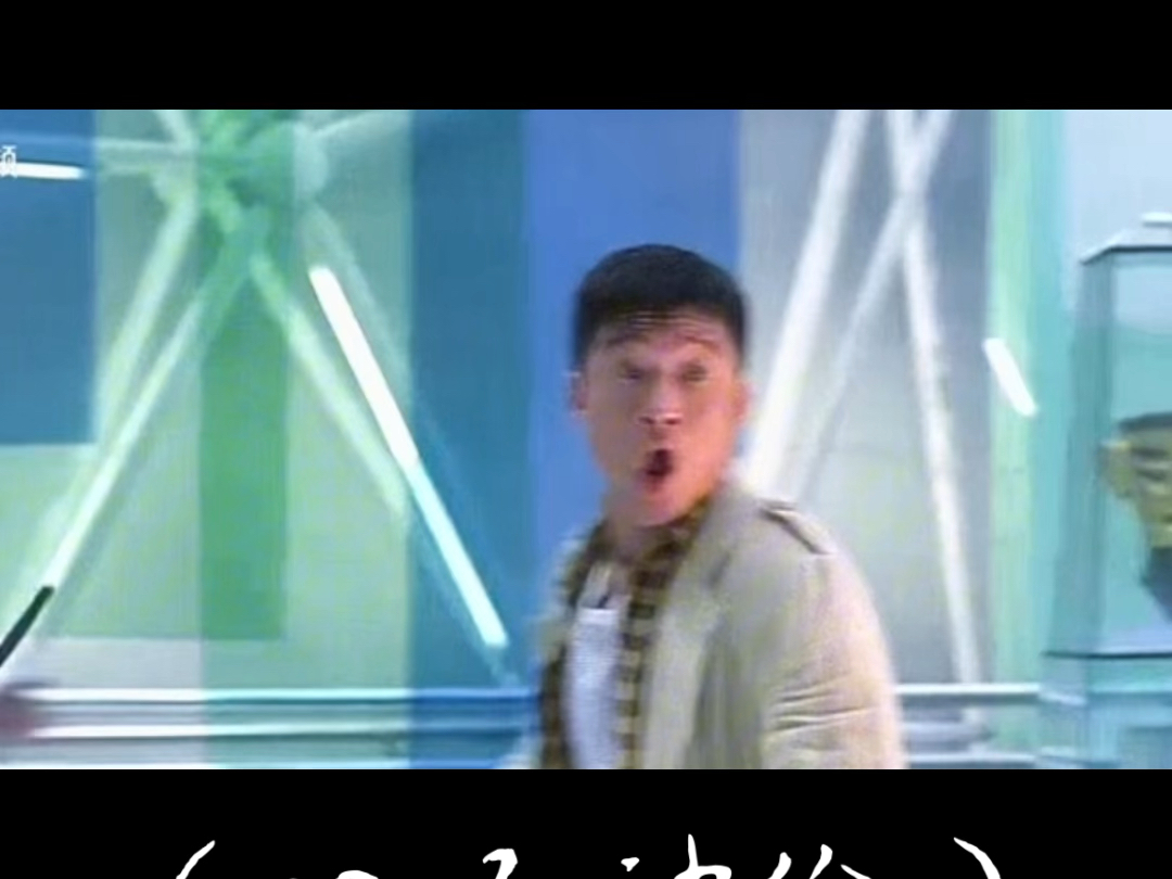 双子神偷:下集:最终天珠未能追回但结局还是很美好的