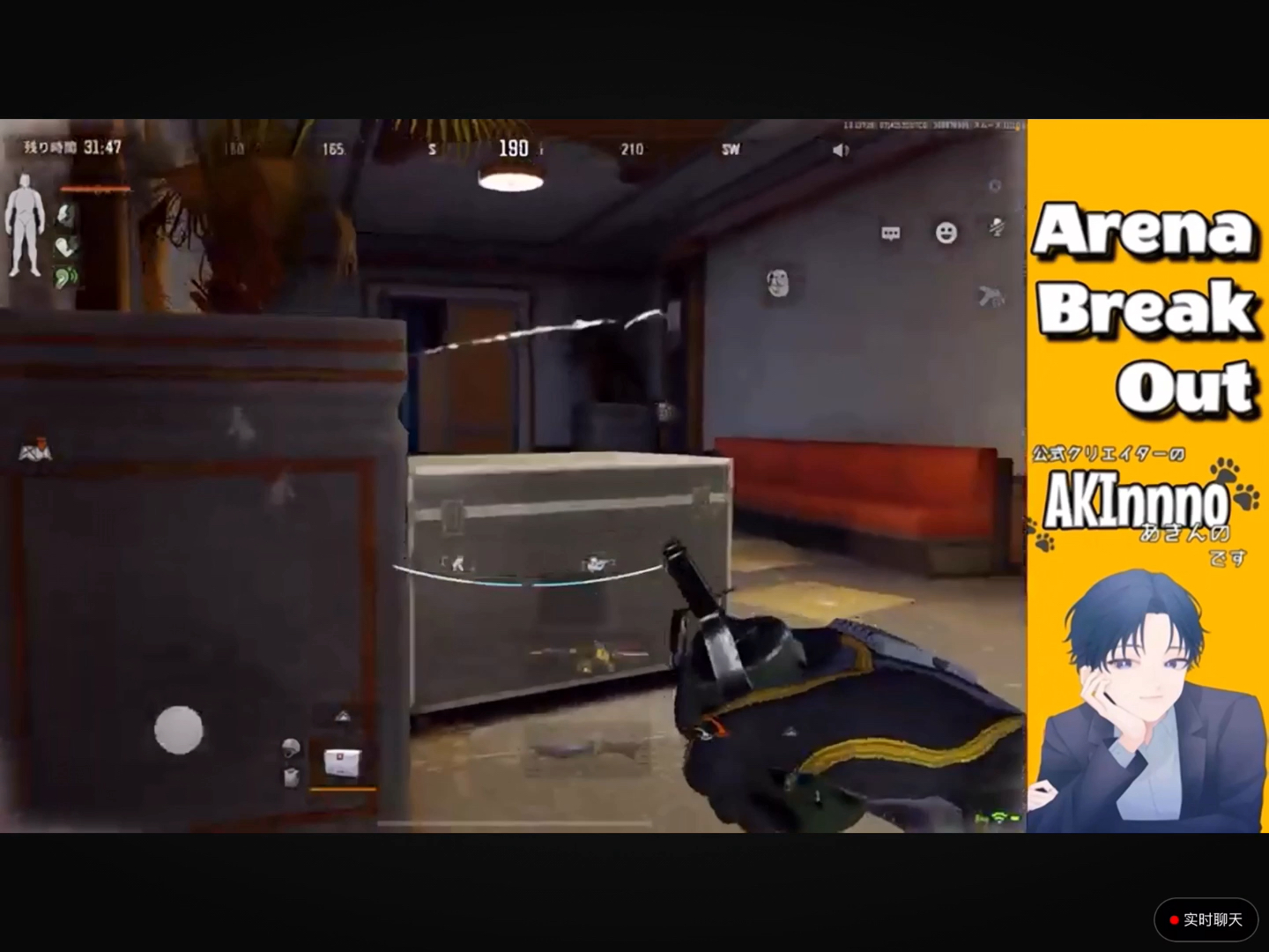 拿下油管主播开播首杀,虽然最后还是死了.