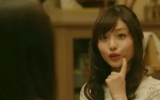 有村架純 搜索结果 哔哩哔哩 Bilibili