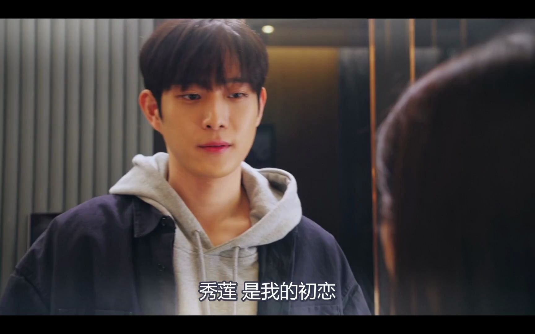 顶楼(第三季):第四集《预告片》-(原版-蓝光-中字)