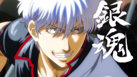 银魂 从零开始的银魂解说01 万事屋三人组 哔哩哔哩 银魂 从零开始的银魂解说01 万事屋三人组 哔哩哔哩