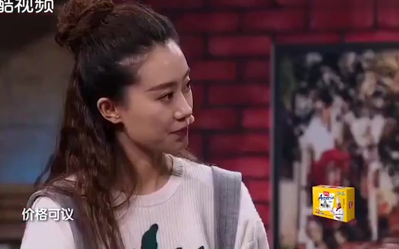 张小斐:你之前的学都白上了?何欢:我也没上过学啊