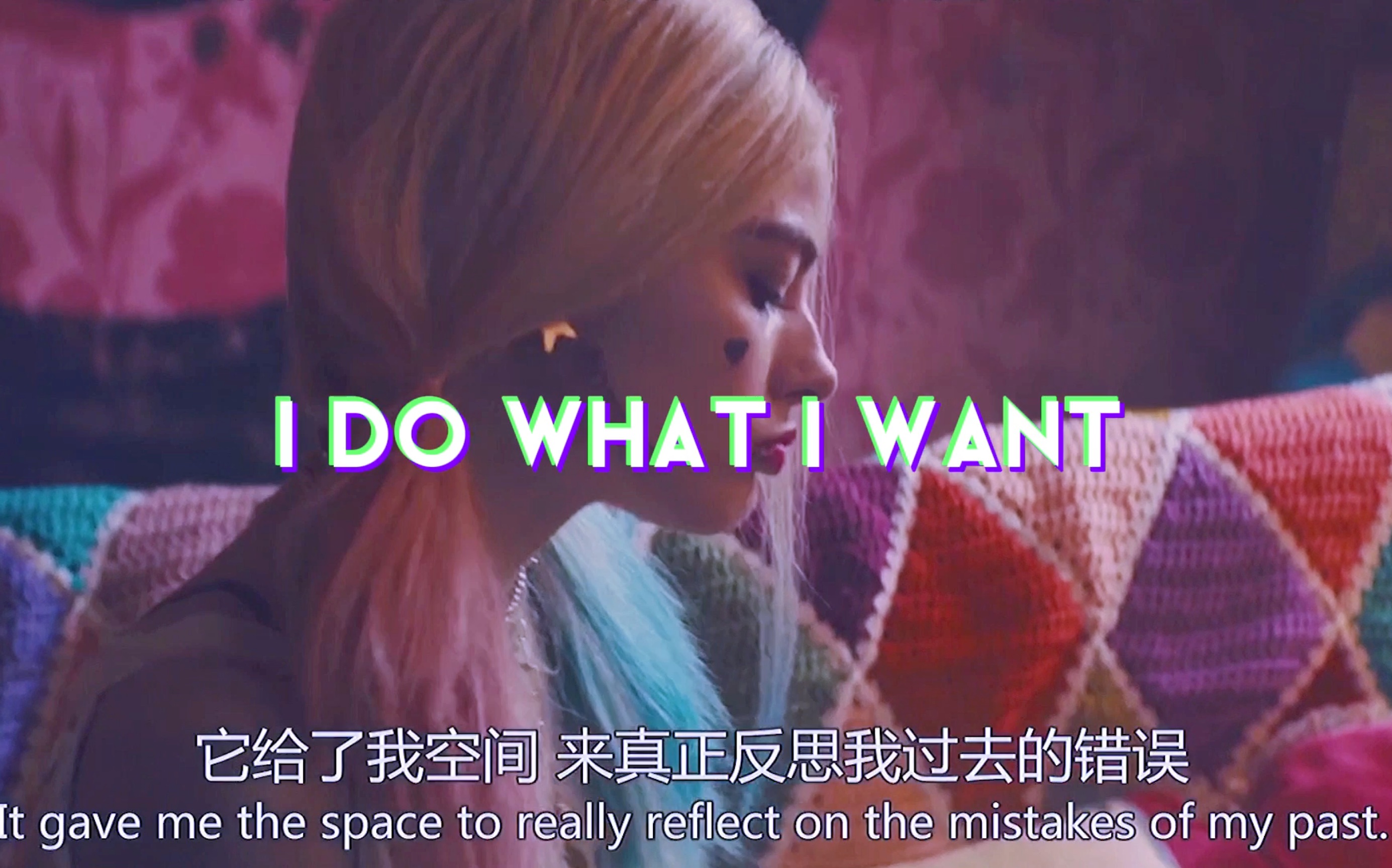 【小丑女·哈莉奎茵】cause i run my shit, baby.