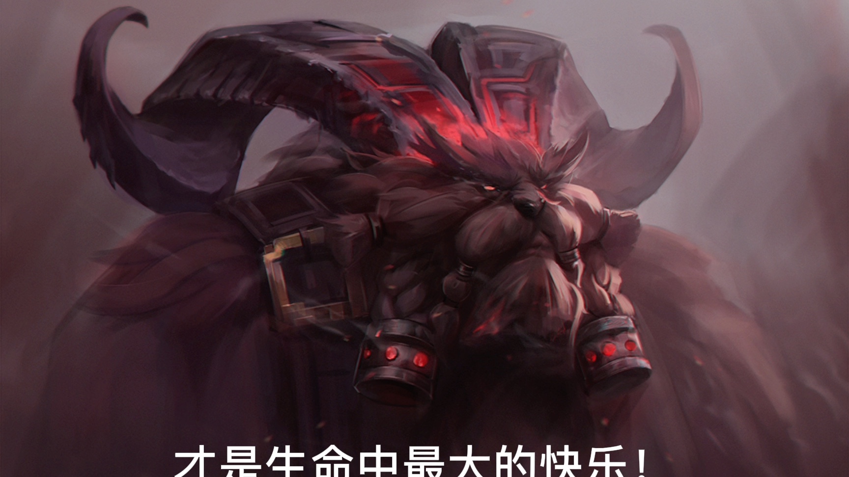 山隐之焰61奥恩临摹累得直不起腰来才是生命中最大的快乐
