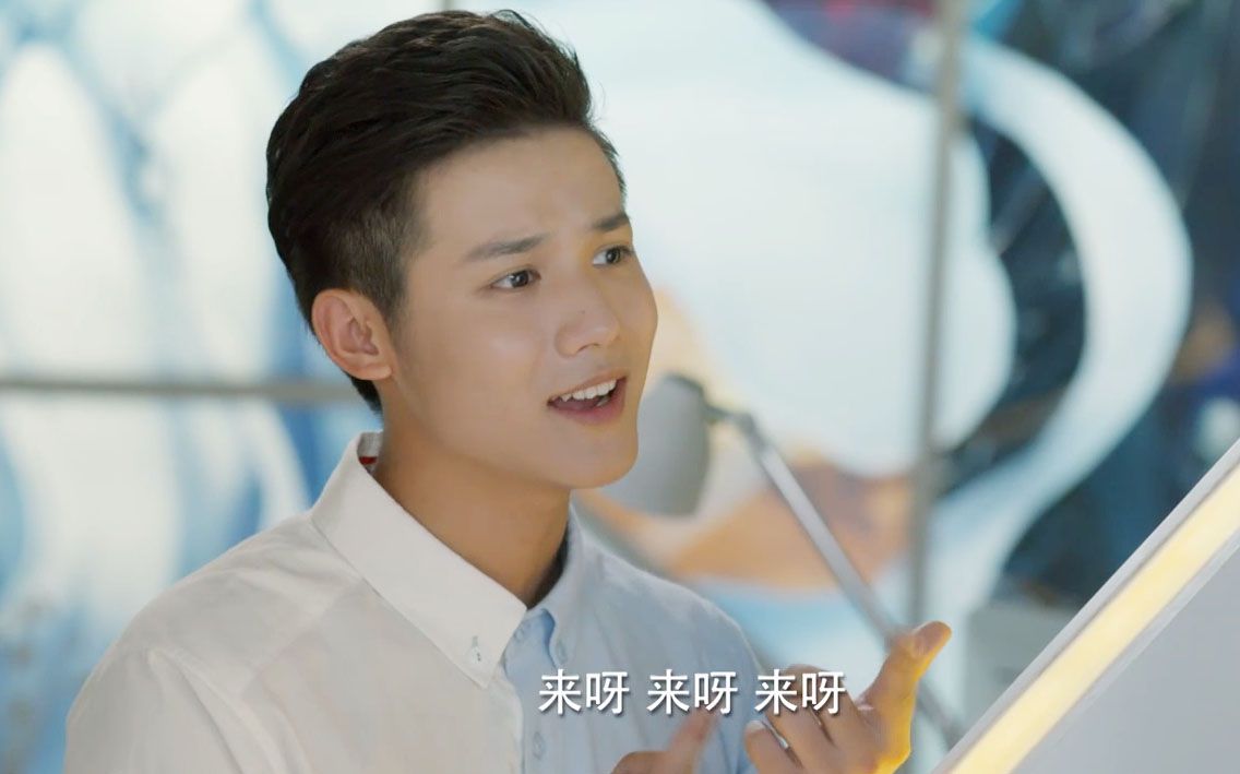 电视剧微微一笑很倾城# #美人师兄郑业成# .