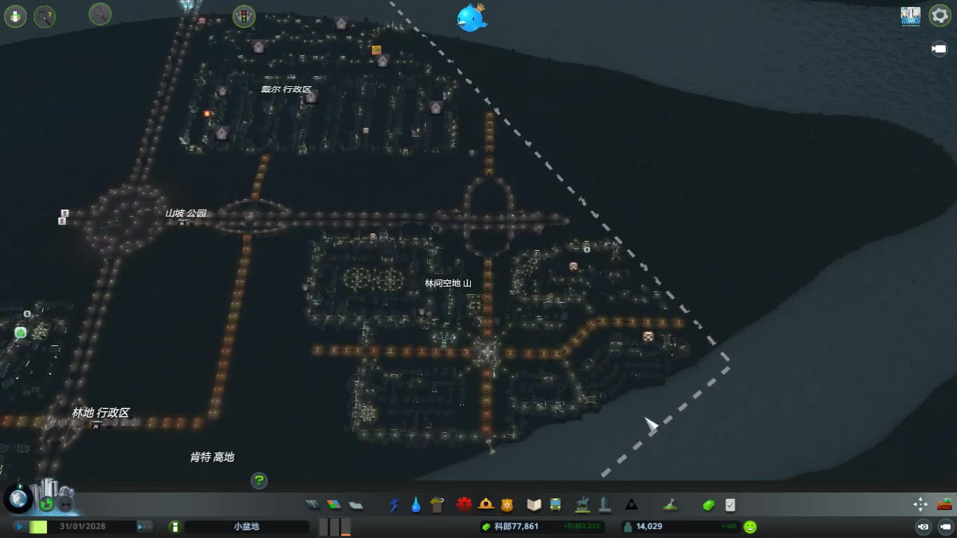 绿箭口香糖城市天际线自制地图小盆地5